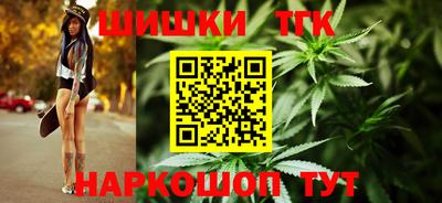 apvp Абинск