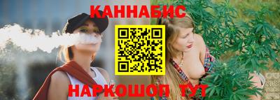 дживик Абакан