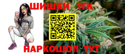 дживик Абакан