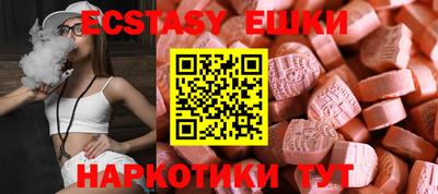 дживик Абакан