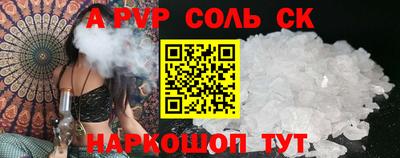 прущие грибы Азнакаево