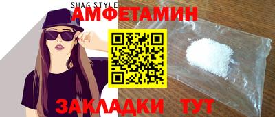 дживик Абакан