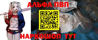 прущие грибы Азнакаево