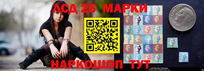 дживик Абакан