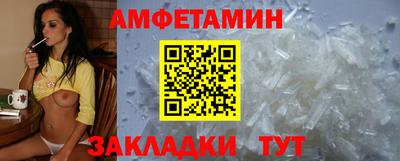 дживик Абакан