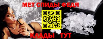 прущие грибы Азнакаево