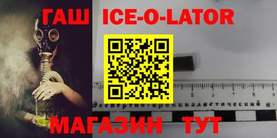 apvp Абинск