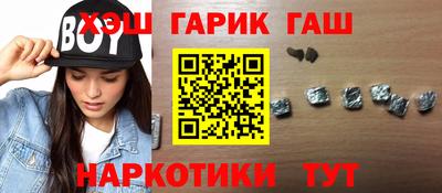 прущий лед Абакан