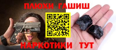 дживик Абакан
