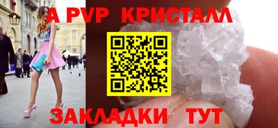 прущие грибы Азнакаево