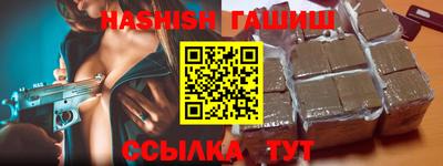 дживик Абакан