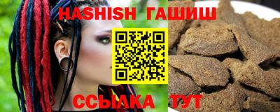 дживик Абакан