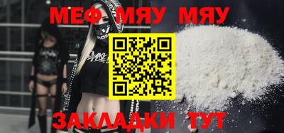 дживик Абакан