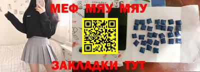 прущий лед Абакан