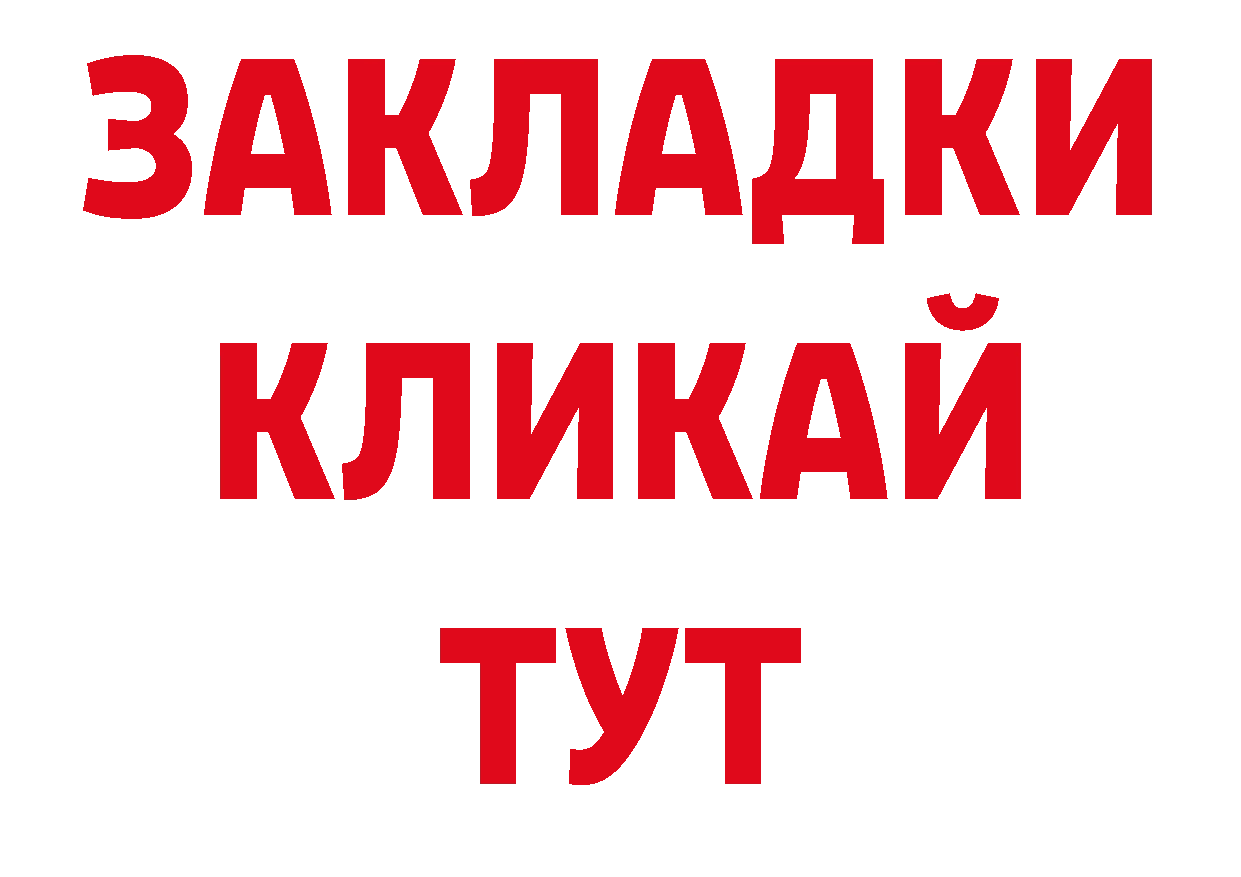 Кодеиновый сироп Lean напиток Lean (лин) сайт даркнет кракен Абинск