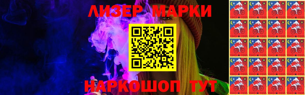 Лсд 25 экстази кислота  кракен зеркало  Абинск  LSD-25 экстази кислота 