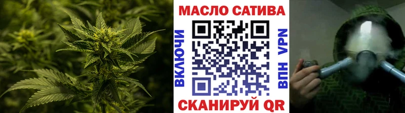 купить закладку  kraken зеркало  Дистиллят ТГК Wax  Абинск 