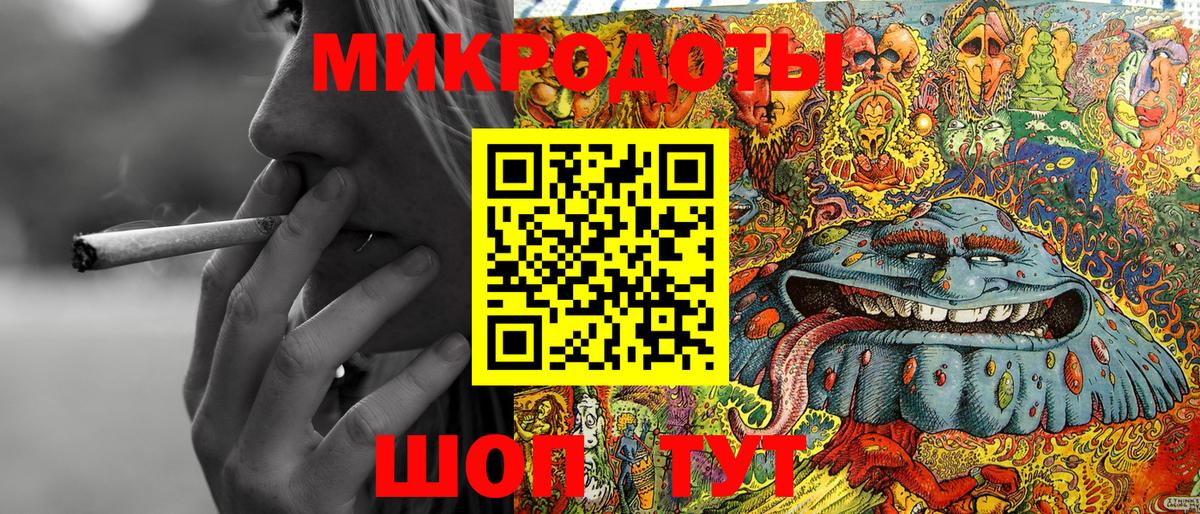 Галлюциногенные грибы прущие грибы Абинск